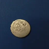 سکه نقره فتحعلی شاه قاجار