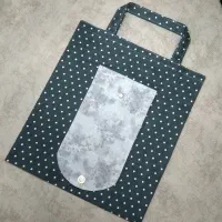 کیسه خرید کیفشو|کیف، کفش، کمربند|ری, ظهیرآباد|دیوار