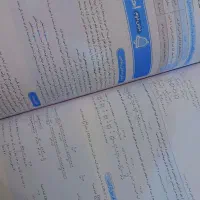 کتاب کنکور انسانی(ریاضی)|کتاب و مجله آموزشی|اهواز, کیانشهر|دیوار