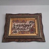 تابلو فرش دستبافت