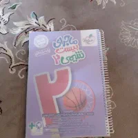 تعدادی کتاب درسی مخصوص امتحان نهایی|کتاب و مجله آموزشی|قم, نخودی|دیوار