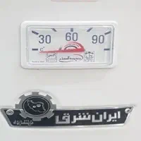 آبگرمکن ایران شرق 60 گالنی 4 میل مدل ارغوان 900|آبگرمکن، پکیج، شوفاژ|اسلام‌شهر, باغ فیض|دیوار