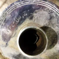 قلیان دوسیب تنه نادر حاج اوغلی