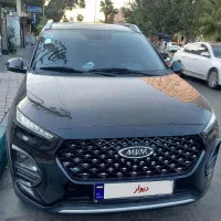 ام وی ام ۱۴۰۲ پرو دنده ای