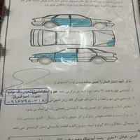 پارس مشکی|خودرو سواری و وانت|بهبهان, |دیوار