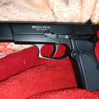 اسباب بازی کلت