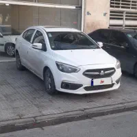 شاهین کم کار و تمیز