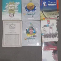 کتاب های کنکور و زبانfamily friends و got it