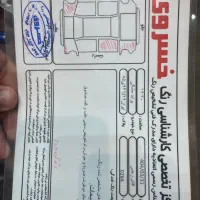 131 مدل ۹۱|خودرو سواری و وانت|قم, آذر (نکویی)|دیوار