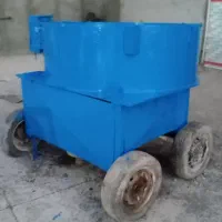 بتونیر ۸۰۰ کیلو