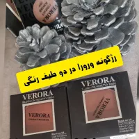 لوازم ارایشی اورجینال|آرایشی، بهداشتی، درمانی|شیراز, احمدی جنوبی|دیوار