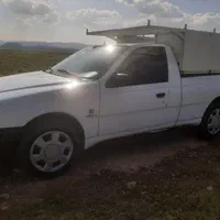 ماکت آریسان