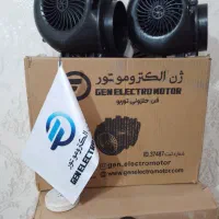 فن توربو ژن