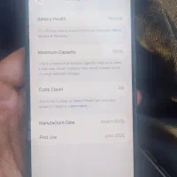 آیفون 16نرمال به شدت کم کار|موبایل|رودهن, |دیوار