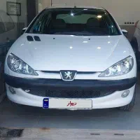 206SD V1