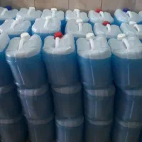 مایع لباسشویی پروکس در شریف آباد فقط۲۵۰