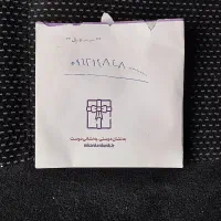 سیم کارت کد یک