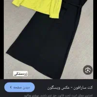 مانتو بلند مشکی|لباس|نهاوند, |دیوار