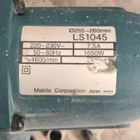 اره فارسی بر  ماکیتا ژاپن اصل  LS 1045|ابزارآلات|شیراز, سینما سعدی|دیوار