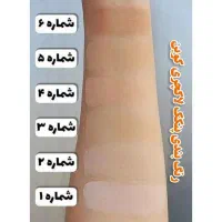 پنکک گیاهی لاکچری کوین|آرایشی، بهداشتی، درمانی|ماکو, |دیوار