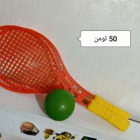 اسباب بازی|اسباب‌بازی بچه|تبریز, |دیوار