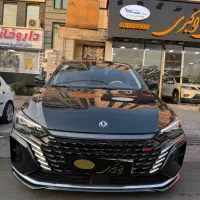 شاین مکس ۲۰۲۳