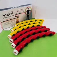 حلقه تن زیپ