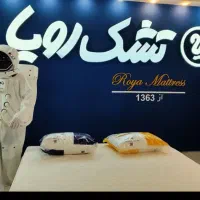 تشک رویا با چک صیادی