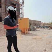 خدمات نظافتچی