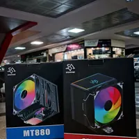 فن MT 620 و MT880