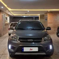 x22 اسپرت لاکچری