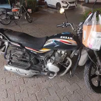 احسان شکاری ۲۰۰