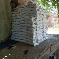 برنج فجر سوزنی خوش عطر خوش طعم 265