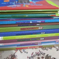 کتاب نهایی انسانی