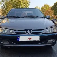 پرشیا مدل ۹۳ بدون رنگ