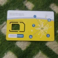 سیم کارت رند داعمی
