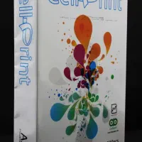 کاغذA4. مارک سل پرینت