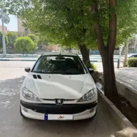 سفر