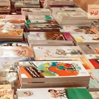 تدریس خصوصی ریاضی و فیزیک و کنکور یوس (Yos)|خدمات آموزشی|تهران, تهرانپارس جنوبی|دیوار