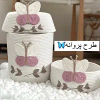 ست سیسمونی باکس لوسیون. پوشک. باکس لباس. اباژور