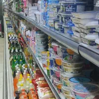 جهت کار در هایپر مارکت