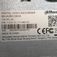 دی وی آر 8کانال ahd به همراه 4کانال ip-داهوا|دوربین مداربسته|مشهد, آبکوه|دیوار