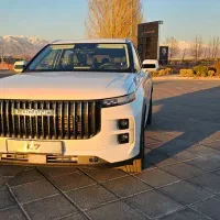 خودرو لوکانو سفید