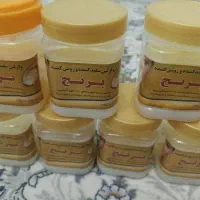 وازلین سفید کننده و روشن کننده برنج