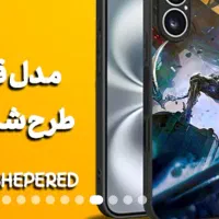 قاب گوشی کالافی|لوازم جانبی موبایل و تبلت|خمینی‌شهر, |دیوار