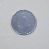 سکه نقره احمد شاه