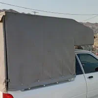 اتاق وانت پراید