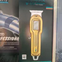 ماشین خط زن