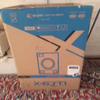 کارتون لباسشویی