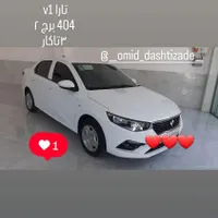 تارا v1 مدل ۴۰۴ برج ۲ ۳تاکار